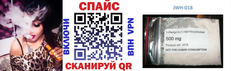 Купить где Зеленокумск Бутират жидкий экстази