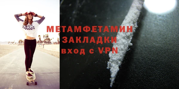 СК Лагань