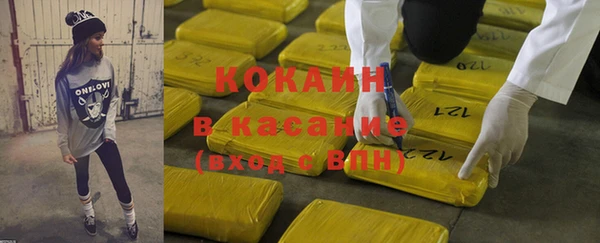 альфа пвп Кукмор