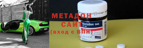 дмт Лабытнанги
