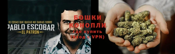 альфа пвп Кукмор