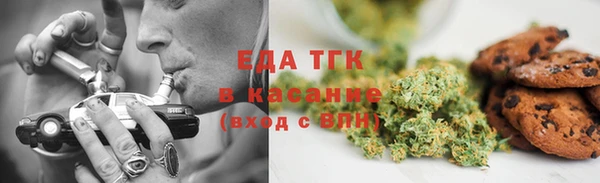 каннабис Лиски