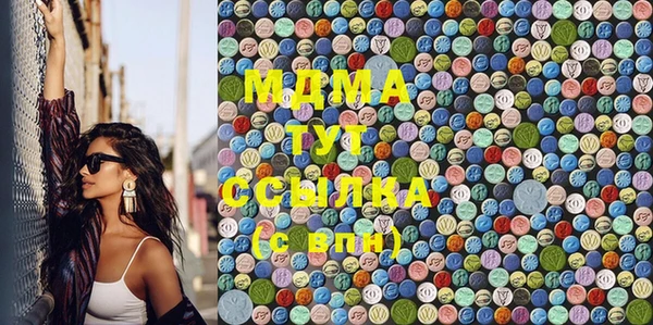 альфа пвп Кукмор