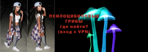 альфа пвп Кукмор