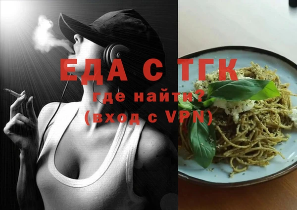 альфа пвп Кукмор