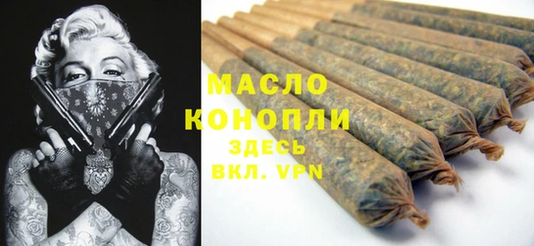 альфа пвп Кукмор