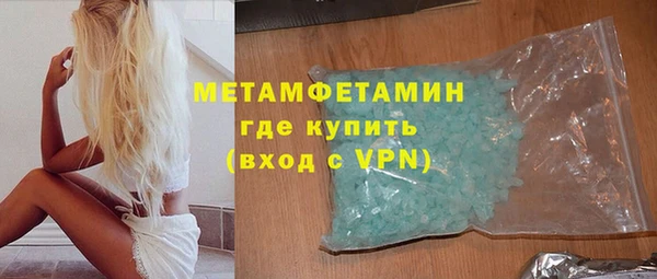 бутик Липки